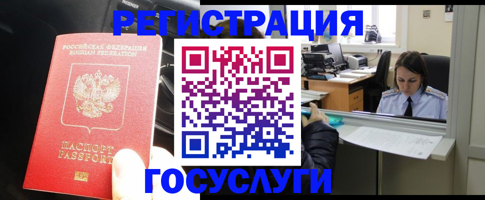 форма 3 в Дмитрове